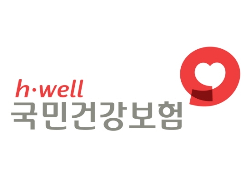 제공 : 국민건강보험