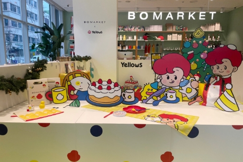 오뚜기 옐로우즈 보마켓 신촌점 미니 팝업 / 사진 제공 = ㈜오뚜기