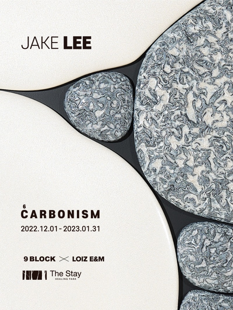 9 BLOCK, 더 스테이 힐링파크서 아티스트 ‘제이크 리’ 국내 개인전 개최