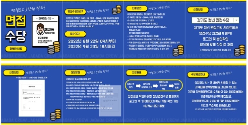 잡아바크루가 만든 콘텐츠