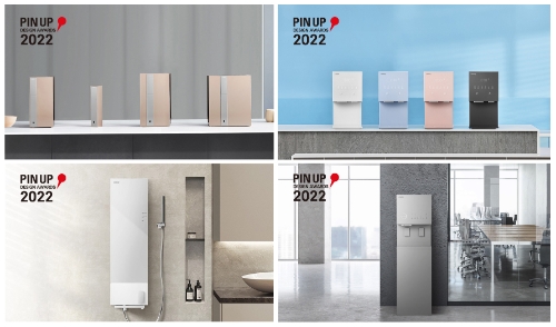 코웨이 ‘2022 핀업 디자인 어워드’ 수상 제품. 좌측 상단부터 시계 방향으로 △노블 정수기 시리즈 △아이콘 얼음정수기 △프라임 맥스 정수기 시리즈 △스킨플러스 연수기 / 사진 제공 = 코웨이