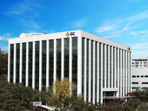 GC녹십자 본사 / 사진 제공 = GC녹십자