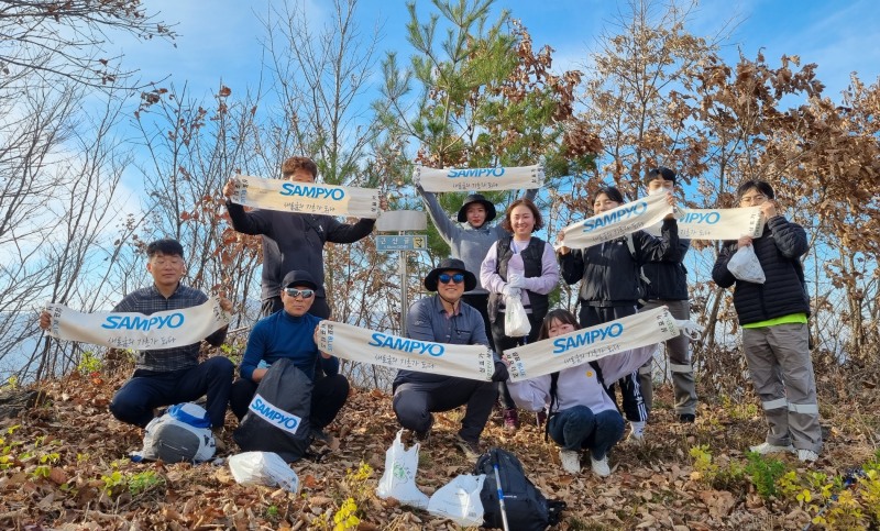 삼표 블루 서포터즈, 산림보호 사회공헌 활동 및 캠페인 전개