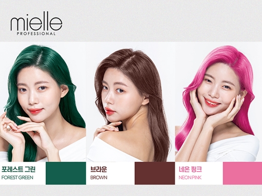 제이피에스코스메틱, 염모제 신규 색상 3종 출시