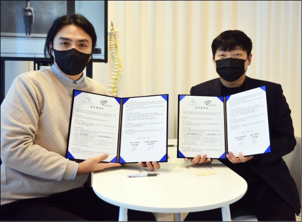 사진제공=쉐도우코퍼레이션.