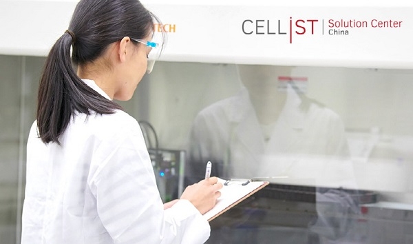 아지노모도제넥신 중국 유한공사, 상하이 ‘CSC China’ 개소