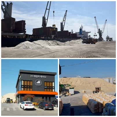 제일 트레이딩 친환경 제설제 공장 완공…대형 물류 기지 확보로 물류 경쟁력 갖춰