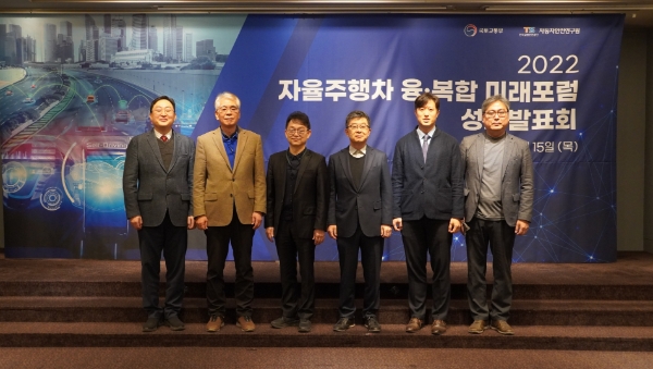 사진 제공 : 교통안전공단