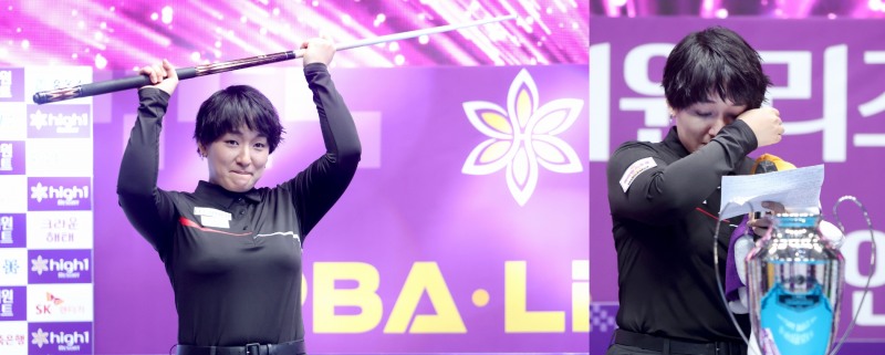 22번째 투어에서 우승한 일본의 히가시우치 나츠미(사진=PBA)