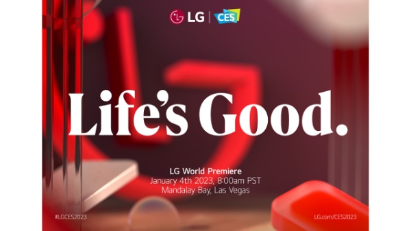 초청장 CES 2023 LG 월드 프리미어 / 이미지 제공 = LG전자