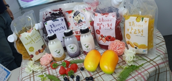 사진=포유공정무역과일청