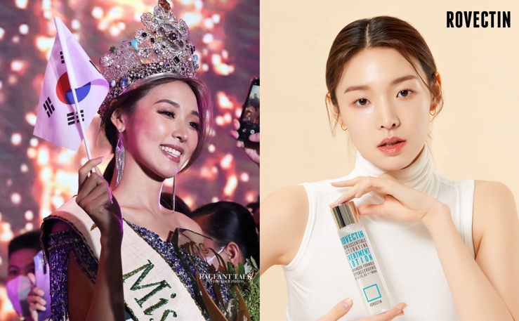 클린 뷰티 브랜드 로벡틴 모델 ‘최미나수’, 한국인 첫 미스어스 우승