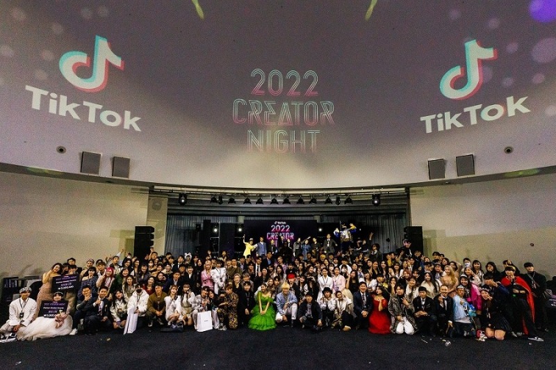 틱톡 '2022 크리에이터나잇-원더 아일랜드' 성황리 종료...크리에이터 300명 한 자리에