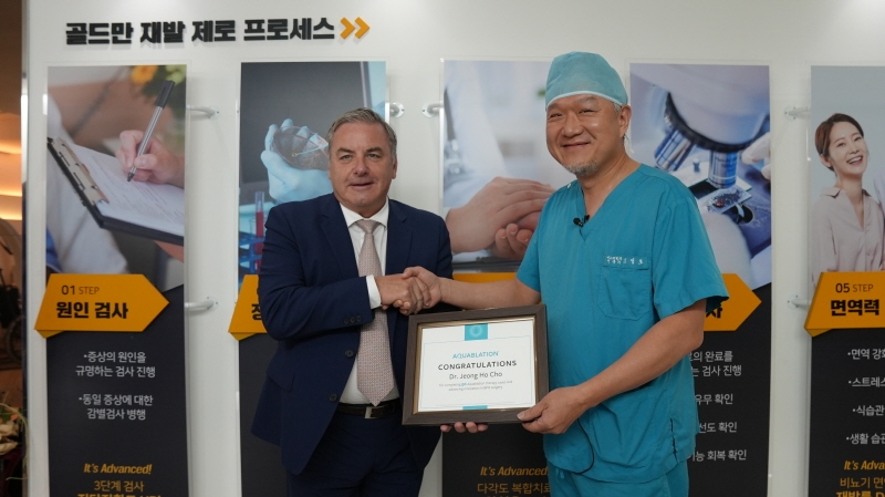 골드만비뇨의학과, 워터젯 로봇 수술 50례 달성