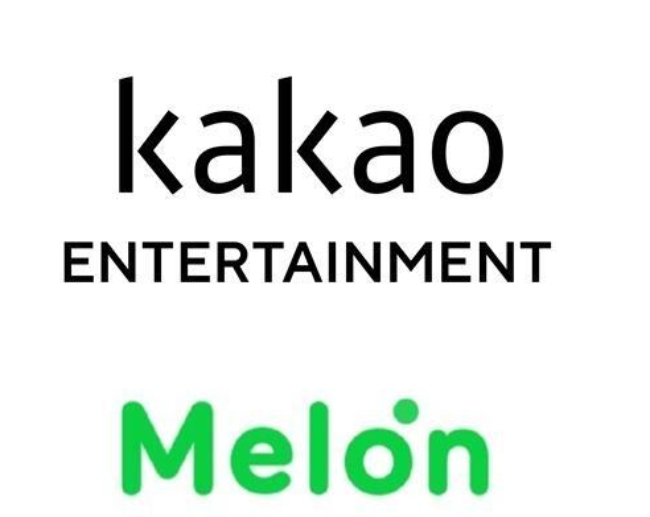 카카오엔터테인먼트