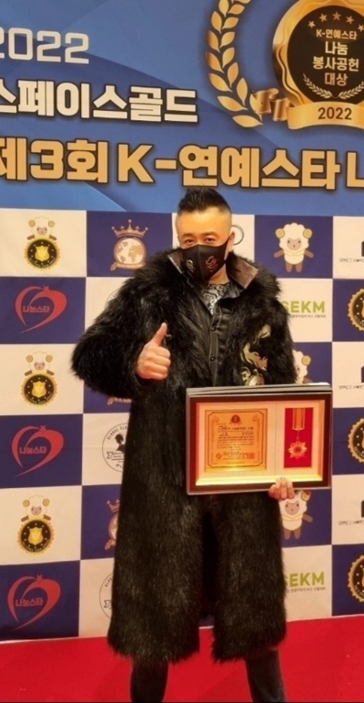 사진 = 브랜드 최야성의 최야성 회장