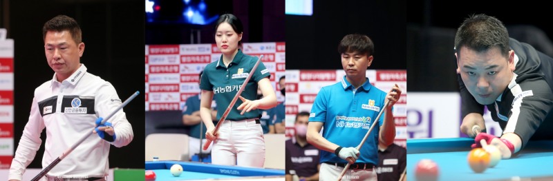 5라운드 1위를 겨냥하는 4강 4명의 NH. 왼쪽부터 마민캄, 김보미, 김현우, 조재호(사진=PBA)