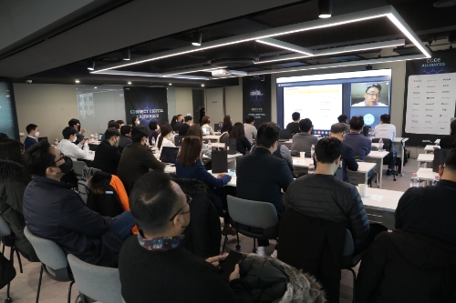 코드 간담회 현장사진 / 사진 제공 = 빗썸·코인원·코빗