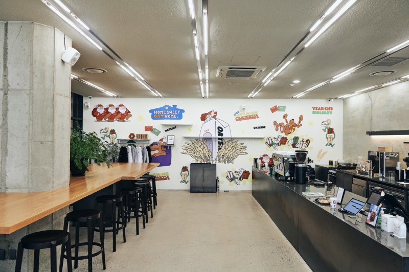 오트사이드-하입빈즈, ‘Home Sweet Oat Home’ 굿즈 및 전시 선보여