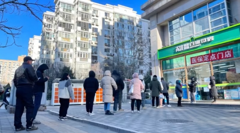 사진=게티이미지