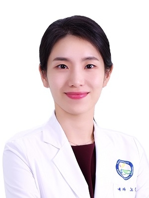 아침마다 아프고 뻣뻣한 관절? 류마티스관절염 의심