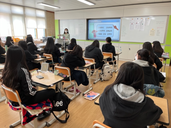 학교폭력 예방교육 모습 (사진제공 = 담양군)