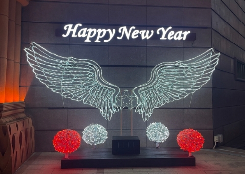 크리스마스 분위기 내는 부영그룹 제주부영호텔&리조트 / 사진 제공 = 부영그룹