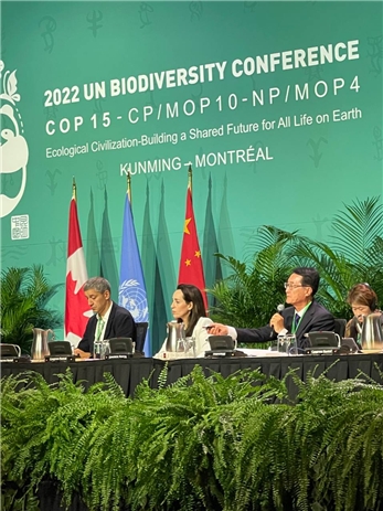 생물다양성 주제 발표하는 박우량 신안군수. 사진=신안군청