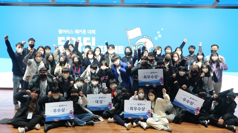 펄어비스 해커톤 대회 '딩가딩 프로젝트' 개최