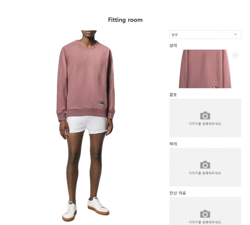 웹에이전시 ‘라벤투르’, 소상공인 위한 가상착장∙핏팅 쇼핑몰 모델 출시