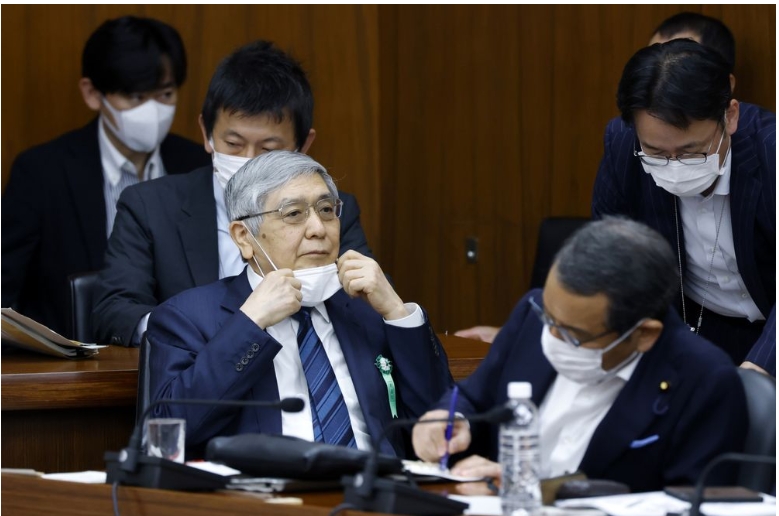 사진=블룸버그, 구로다 하루히코 일본은행(BOJ) 총재