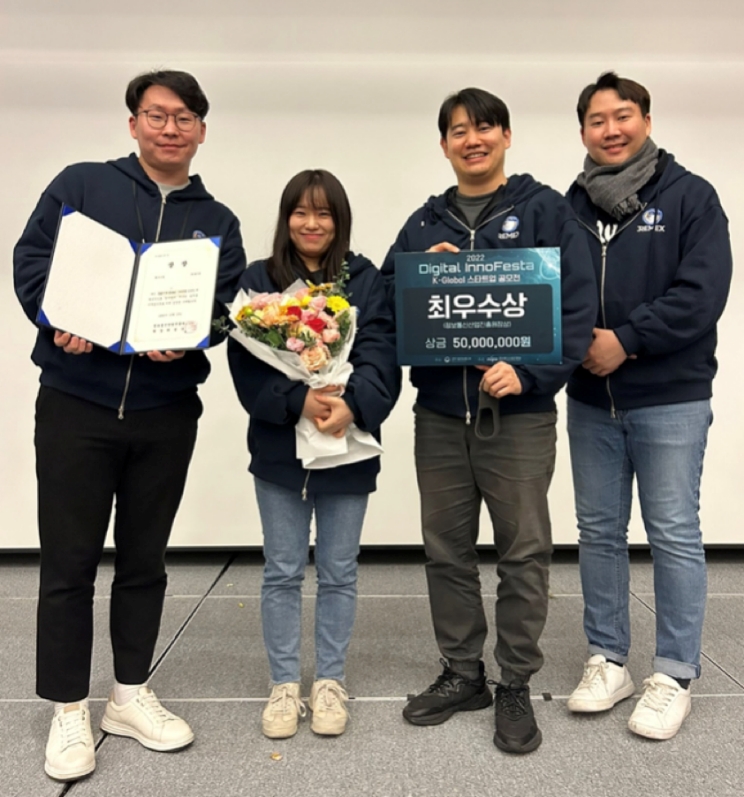 주식회사 케이존팀(좌측부터 김성수 대표/조예은 인사팀장/임대균 개발팀장/이현재 마케팅팀장)