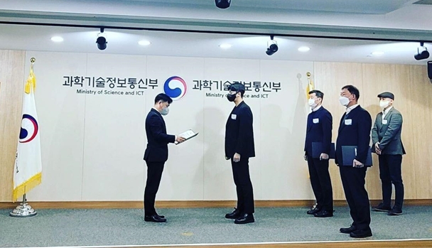 사진=과힉기술정보통신부장관상을 수상한 김규태 대표