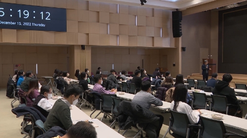 지난 15일 서울 중구 소재 신한은행 본점에서 개최된 머니버스 ‘부동산 콘서트’ 진행 모습 / 사진 제공 : 신한은행