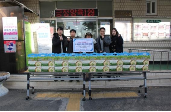 hy, 연말연시 맞아 인천 동구 송현3동과 함께 ‘사랑의 선물꾸러미 전달식’ 개최