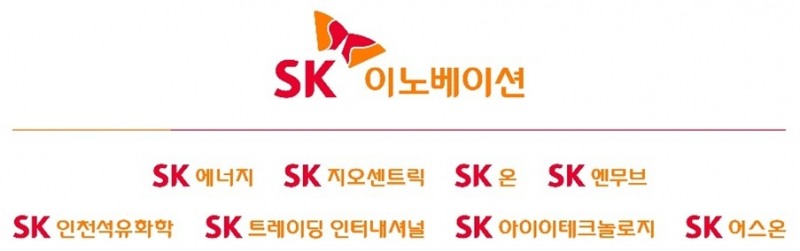 SK이노베이션, SK온 전기차 배터리사업 2조원 직접투자…성장동력 잇는다