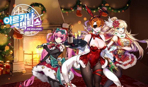 글로벌 업데이트를 진행한 ‘아르카나 택틱스: 리볼버스’ / 이미지 제공 = 컴투스홀딩스