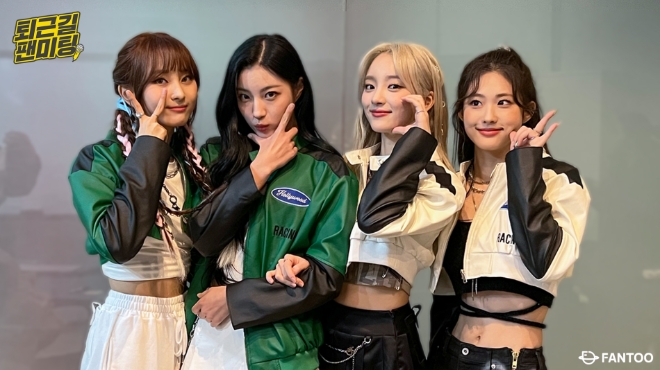 사진제공=팬투