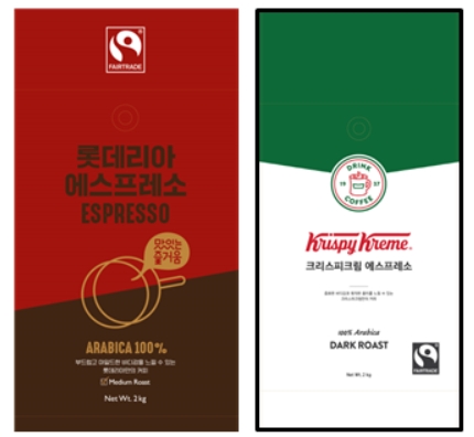 롯데리아, 크리스피크림 도넛 공정무역 인증 커피 제품