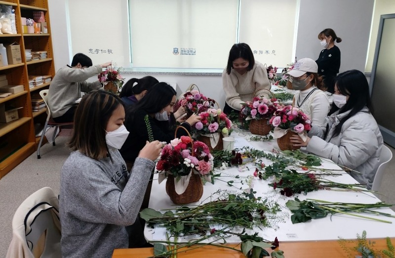 마음건강 집단상담