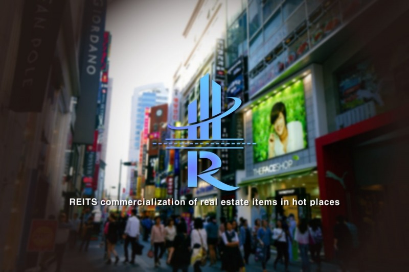 알에스지엘, 핫 플레이스 부동산 테마로 리츠 상품화 검토