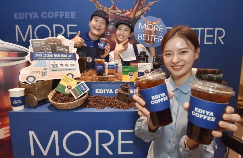 이디야커피, 가격은 그대로 사이즈는 더 크게 'NEW아메리카노' 출시