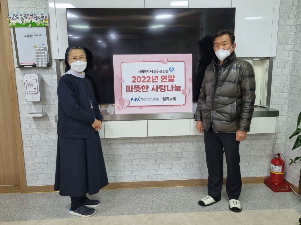 따뜻한 연말나기 기념 촬영 / 사진 제공 : 공단