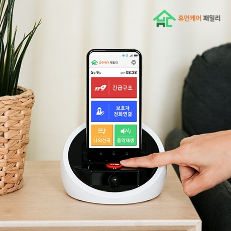 아바드, 24시간 어르신 돌봄 ‘휴먼케어패밀리’ 구독 서비스 출시