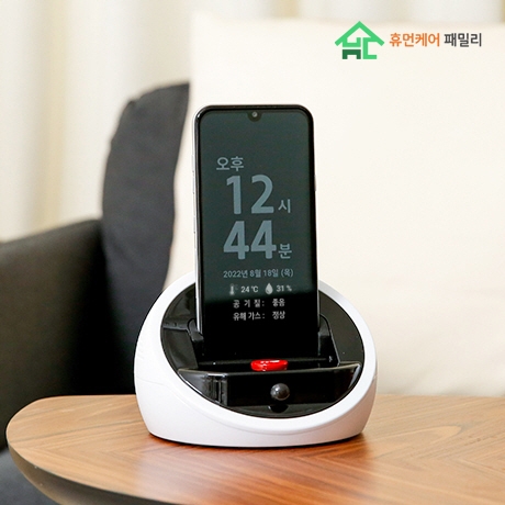 아바드㈜, ‘휴먼케어패밀리’ 구독 서비스 위메프 판매