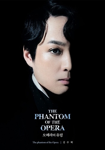 사진제공=에스앤코㈜