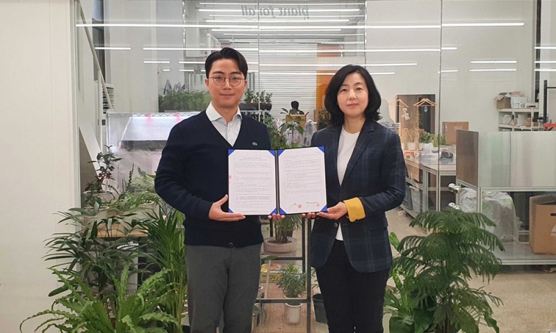 아이스크림에듀, 트리플래닛과 반려나무 프로모션 MOU 체결