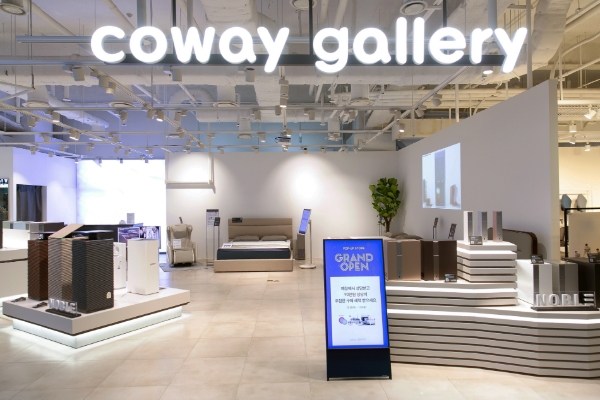 용산 아이파크몰 코웨이 갤러리 팝업스토어 / 사진 제공 : 코웨이