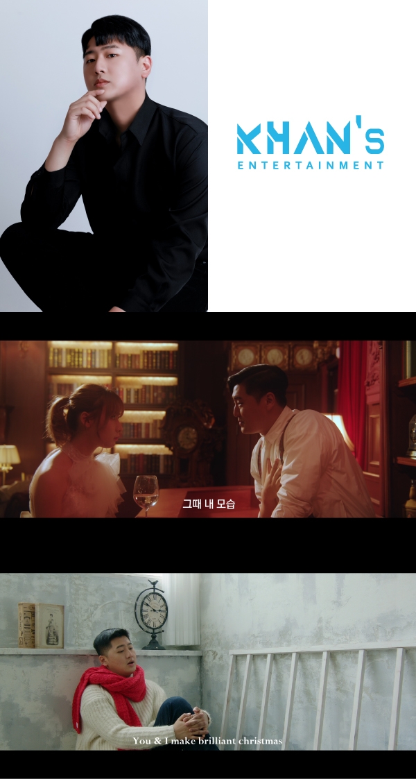 칸스엔터테인먼트 켠오와 전속가수 계약 체결