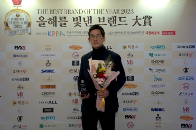 BARC 리커버리 슬리퍼, 2022년 브랜드 대상 풋웨어 부문 선정